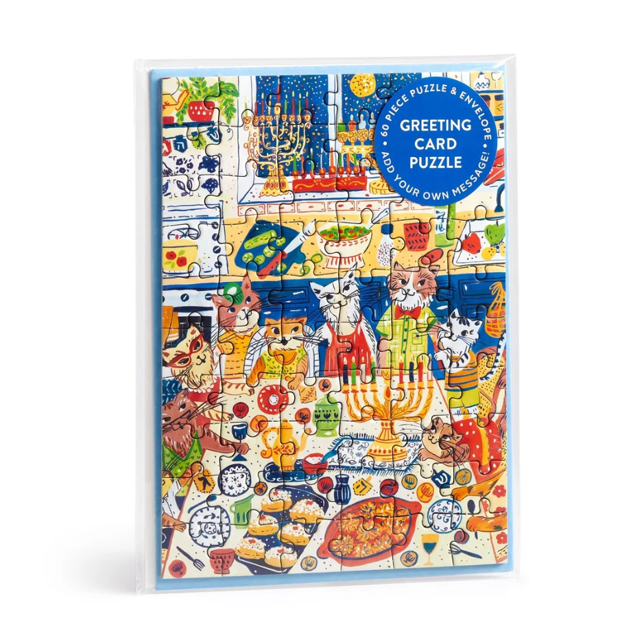 Greeting Card Puzzle