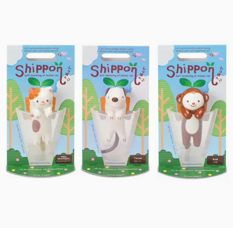Shippon Self-Watering Ceramic Animals